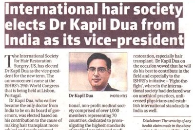 Lifetime achievement honour, AHRS India